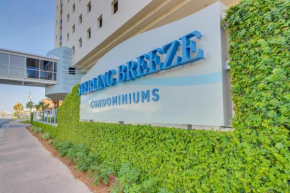  Sterling Breeze  Панама Сити Бич